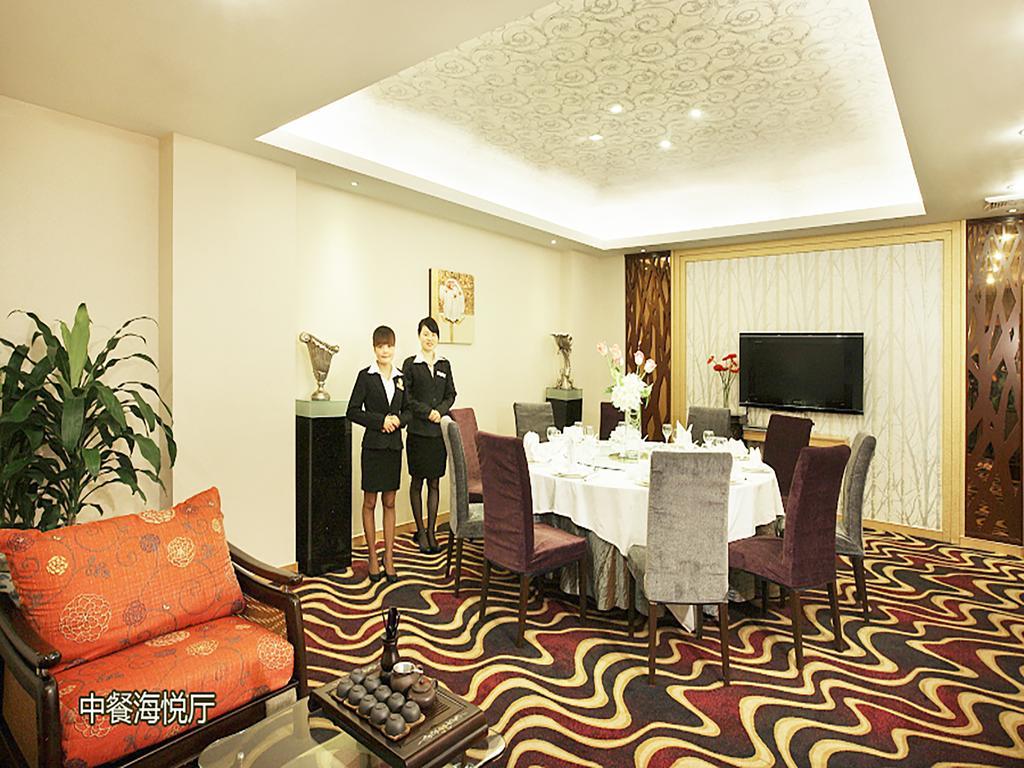 South China Harbour View Hotel Shenzhen Exterior foto